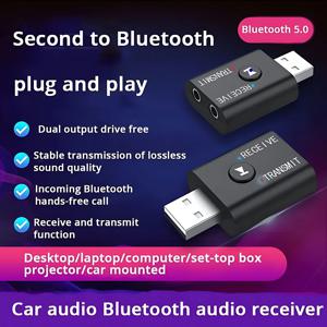 2 in 1 블루투스 5.0 오디오 리시버 송신기, AUX USB 스테레오 음악 무선 어댑터, 마이크 포함, 자동차 키트 스피커 TV PC용, 3.5mm