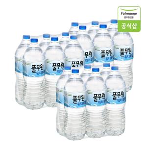 풀무원 워터루틴 생수 2L x 18병