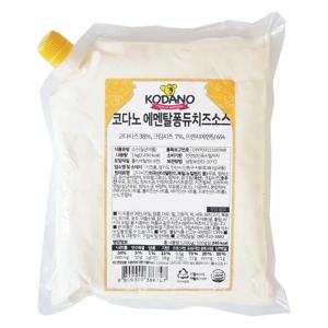 조흥 코다노 에멘탈퐁듀치즈소스 1kg