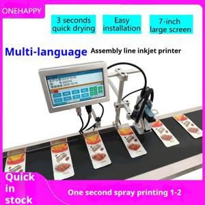 완전 자동 온라인 잉크젯 프린터 조립 라인, 제품 날짜 배치 번호 QR 코드 포장 인쇄기
