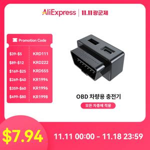 YZ 테슬라 자동차용 OBD 어댑터 충전, 테슬라 모델 3, 모델 Y, X, S, obd2 분배기, 충전기 어댑터 액세서리