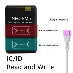 IC ID 리더 라이터, NFC 암호화 디코딩 복제기, 주파수 복사기, RFID 카드 리더, S50 UID 스마트 칩 태그, 125KHz, 13.56MHz