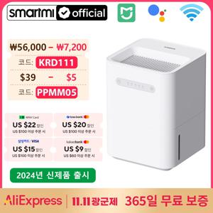 Smartmi 공기 가습기 3 라이트, 미스트 없는 증발 가습, 안심청정가습, 앱 음성 리모컨, 소모품 없음, 친환경