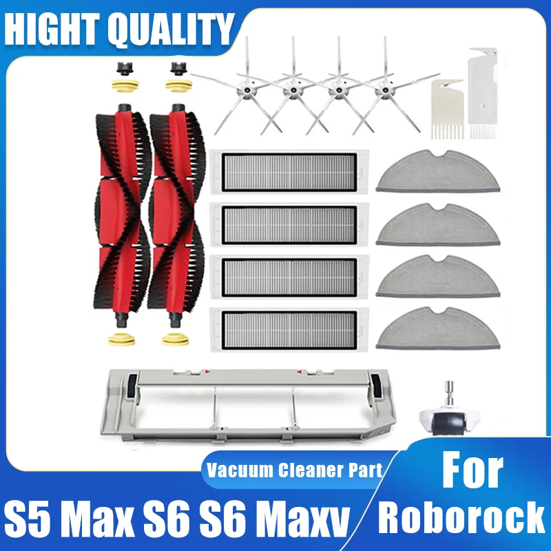 샤오미 Roborock 진공 청소기 교체 키트, 롤러 브러시, HEPA 필터, 걸레 천 예비 부품, S5 Max S6 S6 Maxv