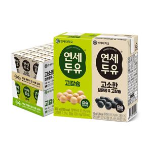 [연세] 고칼슘 200ml 24팩+검은콩&고칼슘 190ml 24팩