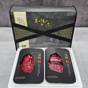 [푸디앤] 특별기획! 구이실속 선물세트 선물세트 1kg / 꽃등심 300g, 채끝살 300g, 갈비살 200g, 살치살 200g 구성