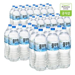 풀무원 워터루틴 생수 2L x 36병