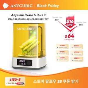 ANYCUBIC Wash & Cure 3 For Mars Photon Mono 2 LCD SLA DLP 3D 프린터 모델, UV 로터리 경화 송진 청소 기계, 2 in 1