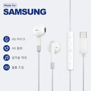 Type C 3.5mm 헤드셋 스테레오 음악 이어 버드 적용 대상 Samsung Galaxy S23 S22 S21 Ultra S20 Note 20 10 용 마이크 DAC 칩이있는 유선 헤드폰