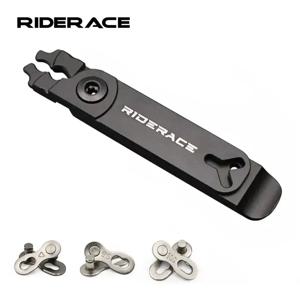 RIDERACE 자전거 체인 링크 플라이어, 미니 MTB 자전거 빠른 제거 설치 플라이어, 사이클링 체인 버클, 오픈 클로즈 클램프 수리 도구