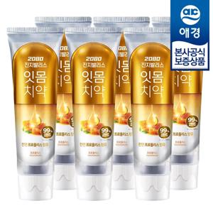 [애경]2080 진지발리스 치약 프로폴리스 120g x6개