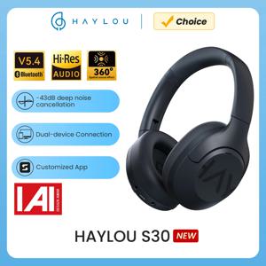 HAYLOU S30 무선 블루투스 5.4 헤드폰, 43dB 적응형 노이즈 캔슬링 헤드셋, 40mm 드라이버, 80H 재생 시간 이어폰