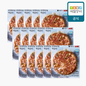 제철장터 전주한옥마을 떡갈비 100g 15팩