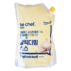 동원 비셰프 갈릭디핑소스 2kg