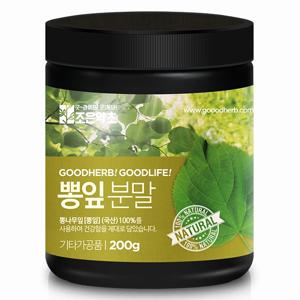 뽕잎가루 200g