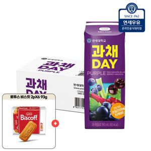 연세우유 과채데이 퍼플 190ml 24팩+로투스 비스킷 2Px6 93g