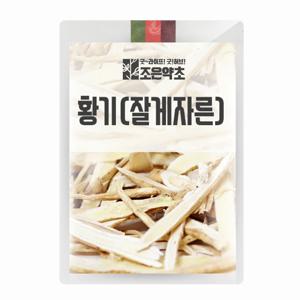 황기 잘게자른 300g