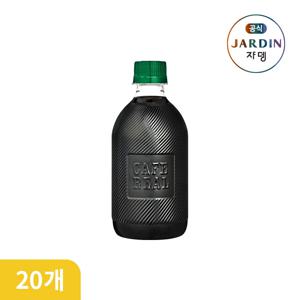 쟈뎅 까페리얼 아메리카노 헤이즐넛 400ml x 20개입(1박스)