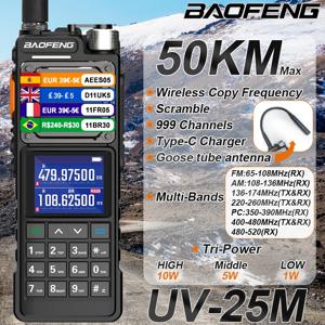 BAOFENG UV-25M 햄 라디오 고출력 전술 워키토키, 풀 밴드 C 타입 999 채널 양방향 라디오, 50km, 새로운 업그레이드