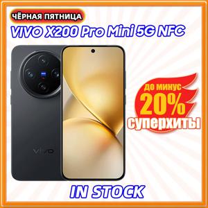 VIVO X200 프로 미니 6.31 인치 AMOLED 스크린 스마트폰, 90W 고속 충전기, 50MP 카메라, 치수 9400 NFC, 5700 mAh 트리플 카메라