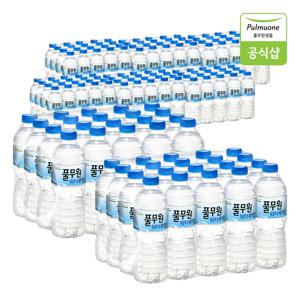 풀무원 워터루틴 생수 500ml x 160병