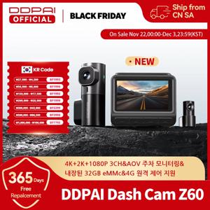 DDPAI 대시 캠 Z60 3CH 지지대 후면 및 내부 대시 캠, GPS 포함, 5GHz WiFi, ADAS, 나이트 비전, 대시 카메라, 24 시간 주차 모니터