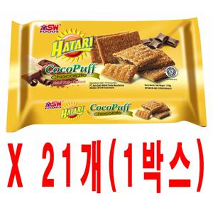 하타리 코코퍼프 초콜릿맛 1BOX (21개)