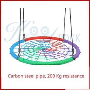 야외 메쉬 어린이 그네, 원형 강철 파이프 해먹, 가정용 어린이 엔터테인먼트 시설, 다중 사용자