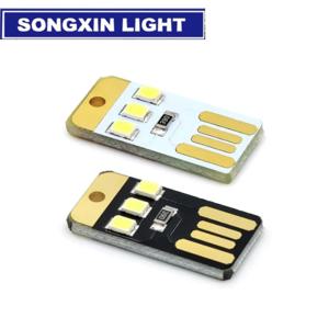 캠핑 야간 하이킹 텐트 램프 조명, 야외 휴대용 에너지 절약 손전등, 미니 초박형 모바일 USB LED 키체인 야간