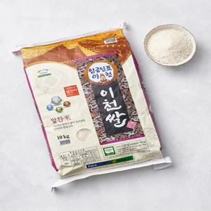 임금님표 이천쌀 알찬미 쌀 10kg