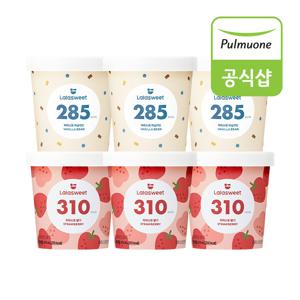 [올가] 라라스윗 파인트 474ml 6개 (바닐라빈3개+딸기3개)