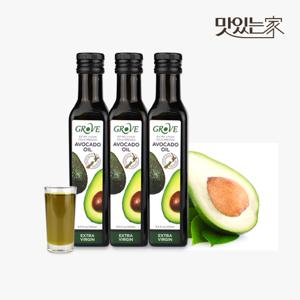 뉴질랜드 그로브 엑스트라버진 아보카도오일 250ml x 3병 냉압착 아보카도유