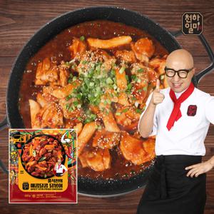 홍석천 이원일 닭볶이 420g 달콤간장 2팩 + 매콤달콤 1팩 닭갈비 떡볶이