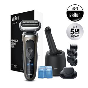 [BRAUN]  전기면도기 New 시리즈7 72-C7500cc 골드+74s 날망 구성