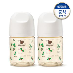 [신제품] 베베그로우 PPSU 호랑가시나무 디자인트윈팩 160ml(노꼭지)+증 빨대컵 스트랩 1개