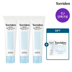 [3개묶음] 다이브인 무기자차 마일드 선크림 60ml x 3개  (+클렌징폼30ml+멀티패드10매입X1개)