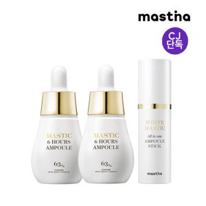 화이트매스틱 앰플 스포이드 30ml + 올인원 앰플 스틱 10g