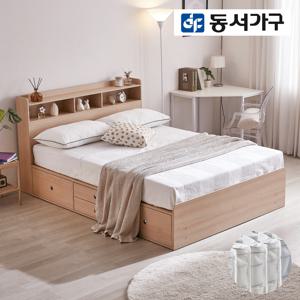 킨더 수납헤드 2단 서랍형 Q침대+독립매트리스 DF907937