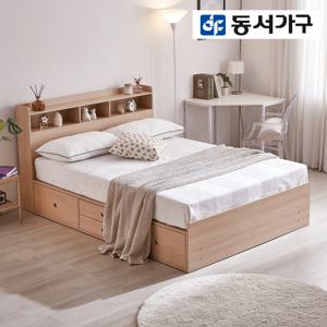 킨더 수납헤드 2단 서랍형 Q침대 프레임 DF907935