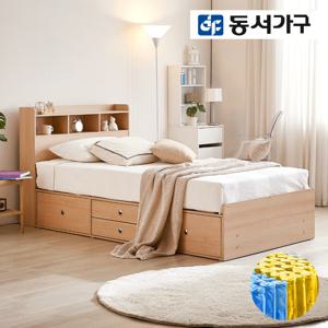 킨더 수납헤드 2단 서랍형 SS침대+9존 독립매트리스 DF907578