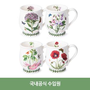 [포트메리온] 보타닉가든 브리스톨머그 0.5L 4p