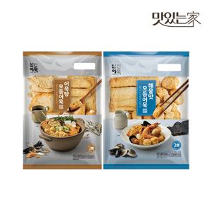 어묵탕모듬1.2kg+해물모듬어묵900g 세트