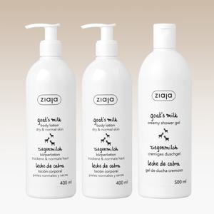 [2+1] 산양유 바디로션 400ml +바디워시 1통 GIFT