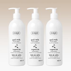 [3통 대용량] 산양유 바디로션 400ml