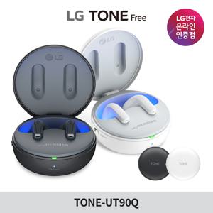 [카드가 17만원대] LG톤프리 TONE-UT90Q 블루투스 이어폰