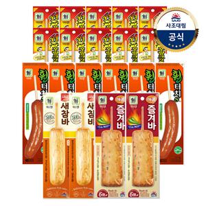 [대림냉장] 숯불구이맛후랑크2 70g 10개 + 매콤즐겨바70g 2개 + 휠터치-S70g 6개 + 튀긴새참바70g 2개