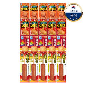 [대림냉장] 한입에 꼬치다 90g 5개 + 비엔나에 꼬치다90g 5개 + 매콤즐겨바70g 5개 + 숯불구이맛후랑크2 70g 5개