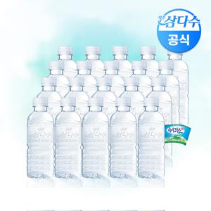 제주 삼다수 무라벨 330ml x 20펫(유/무라벨 랜덤발송)