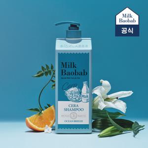 세라 샴푸 오션브리즈 1200ml