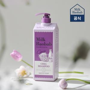 세라 샴푸 모브튤립 1200ml